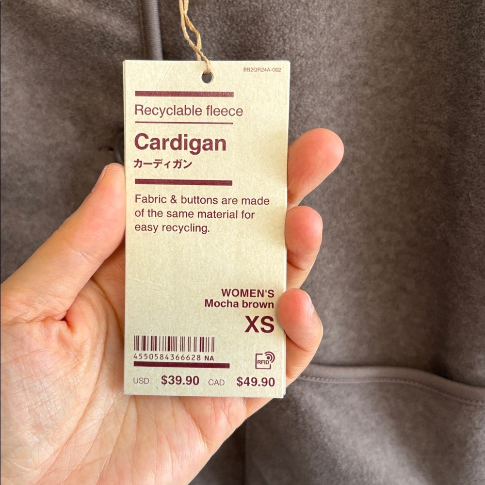Muji brown taupe fleece cardigan sz xs new - Picture 4 of 4